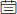 中興 中興